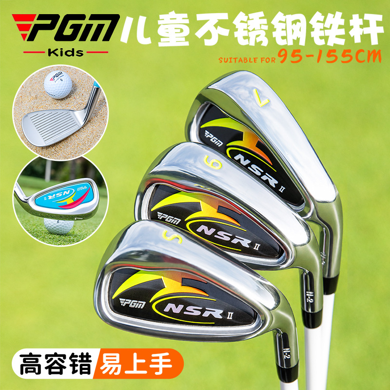 Golf Equipment For Kids - Juego de Palos de Golf PGM