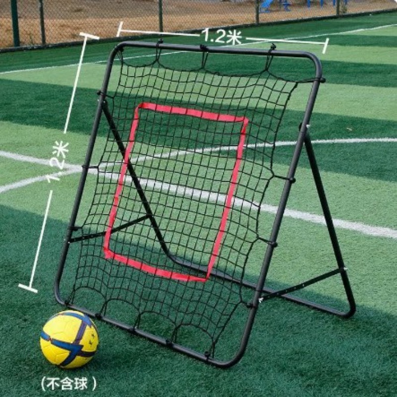 Red de Rebote para Entrenamien - Golf Equipment For Kids reseña y precio