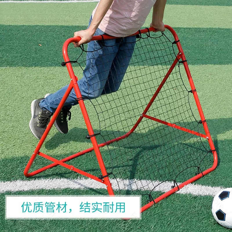 Red de Rebote para Entrenamien - Golf Equipment For Kids reseña y precio
